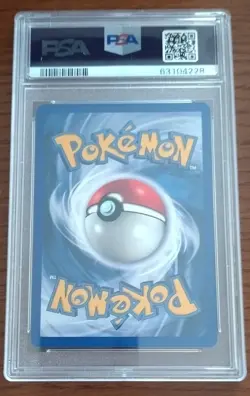 PSA9 1999 POKEMON GAME #34 MACHOKE SHADOWLESS - Image 2