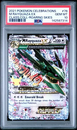 2021 POKEMON CELEBRATIONS CLASSIC COLLECTION #76 M RAYQUAZA EX PSA 10 - Image 1