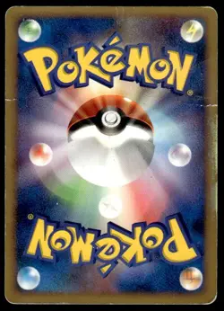 Gengar DPBP#102 Non Holo Rare Space Time Creation Pokemon Japanese ~ HP Creased - Image 2