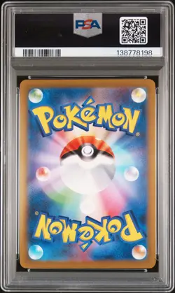 2023 POKEMON JAPANESE SV-P PROMO #098 DETECTIVE PIKACHU PSA 10 - Image 2