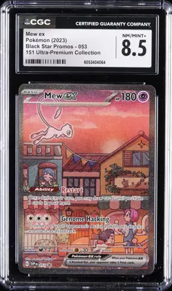 2023 POKEMON PROMOS 151 ULTRA-PREMIUM COLLECTION #053 MEW EX CGC 8.5 - Image 1