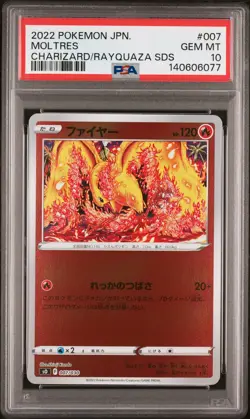 2022 POKEMON JAPANESE SPECIAL DECK SET #007 MOLTRES PSA 10 - Image 1