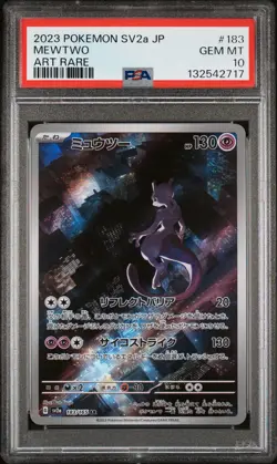 2023 POKEMON JAPANESE SV2A-POKEMON 151 ART RARE #183 MEWTWO PSA 10 - Image 1