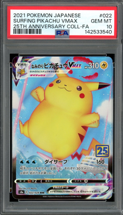 PSA 10 Gem Mint JPN Surfing Pikachu VMAX s8a 25th Anniversary 022/028 Pokemon - Image 1