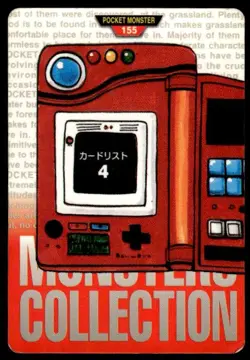 Pokedex 4 NO155 Red Bandai Carddass Series 1-2 R Pokemon Japanese ~ HP - Image 1