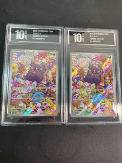 Pokemon TCG S-Chinese Morpeko Gem Pack Vol.3 CBB3C 14 07/07 Pyxis10 - Image 1