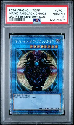 2024 YU-GI-OH! QUARTER CENTURY SECRET RARE MAGICIAN OF BLACK CHAOS PSA 10 - Image 1