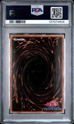 2024 YU-GI-OH! QUARTER CENTURY SECRET RARE MAGICIAN OF BLACK CHAOS PSA 10 - Image 2