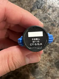 Yugioh Dungeon Dice Monsters DDM Sengenjin JP figure only - Image 4