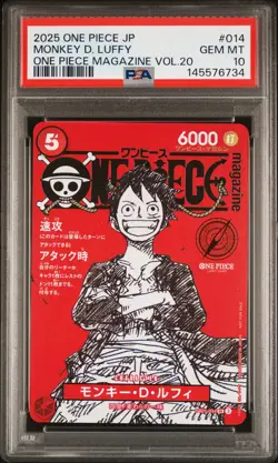 2025 ONE PIECE JPN PROMOS ONE PIECE MAGAZINE VOL.20 #014 MONKEY D. LUFFY PSA 10 - Image 1