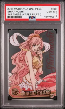 2011 ONE PIECE MORINAGA JPN WAFER PART 2 #036 SHIRAHOSHI PSA 10 - Image 1