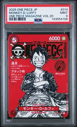 2025 ONE PIECE JPN PROMOS ONE PIECE MAGAZINE VOL.20 #014 MONKEY D. LUFFY PSA 9 - Image 1