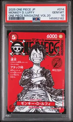 2025 ONE PIECE JAPANESE PROMOS MAGAZINE VOL.20 #014 MONKEY D. LUFFY PSA 10 - Image 1