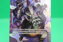 One Piece OP-08 Two Legends Gecko Moria ST03-004 SP Alternate Alt Art - Image 3