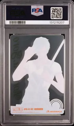 2011 ONE PIECE MORINAGA JPN WAFER PART 1 #002 RORONOA ZORO PSA 10 - Image 2