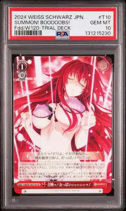 2024 WEISS SCHWARZ JPN FUJIMI FANTASIA BUNKO VOL.2 #T10 SUMMON! BOOOOOBS! PSA 10 - Image 1