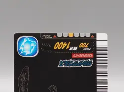 Saltasaurus Kyoryu King Dinosaur TCG Trading Card 6-016 Sega Japanese ee119 - Image 3