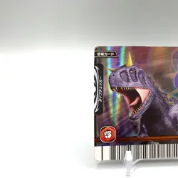 Carnotaurus Dinosaur Kyoryu King TCG Trading Card 2-AN02 Sega Japan uu091 - Image 2