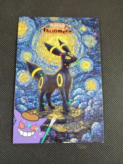 Pokemon 2025 Card Database Halloween Set Umbreon Van Gogh Star Holo Peru - Image 1