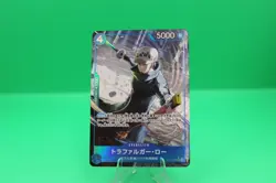 Trafalger D. Water Law ST17-002 SR ONE PIECE Card The Best 2 ONE PIECE Japanese - Image 1