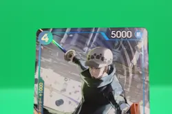 Trafalger D. Water Law ST17-002 SR ONE PIECE Card The Best 2 ONE PIECE Japanese - Image 2