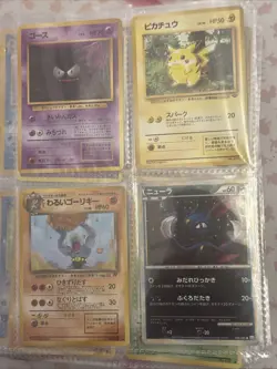 Huge Vintage, Mid Era, Modern Pokemon Card Lot 80 Cards. Hp-Dmg (2) - Image 5