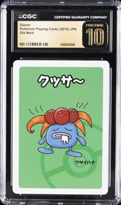 2019 POKEMON PLAYING CARDS JAPANESE OLD MAID GLOOM CGC 10 PRISTINE - Image 1