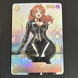 Nami Sexy Goddess Waifu Anime Doujin Card Signature Card - Image 1
