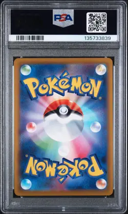 2022 POKEMON JPN S PROMO POKEMON GO CARD FILE SET #272 PIKACHU-HOLO PSA 10 - Image 2