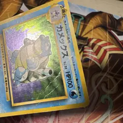 Blastoise No.009 Base Set Pokemon Card Japanese z448-254 HP - Image 3