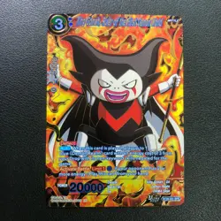 Dragon Ball Super Card Game Masters Prismatic Clash BT28-051 SPR King Gomah - Image 1
