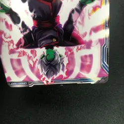 Dragon Ball Super Card Game Union Force BT2-034 R Absolute God Fused Zamasu - Image 3