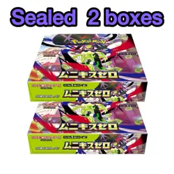 【Sealed】 MEGA Munikis Zero Booster 2 Boxes M3 Japanese Pokemon Card - Image 1