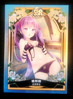 UNICORN Goddess Story SSR ROMANCE OF GODDESS Waifu Doujin SSR-018 Card - Image 1