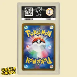 ACE PSA 10 Canari Mega Dream ex 219/193 Pokemon Card (Perfect Sub Grades) - Image 2