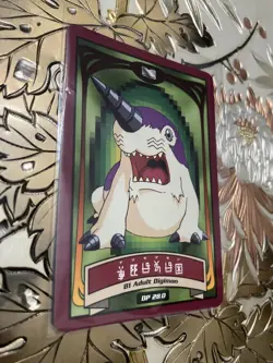 Japanese Digimon Animated Drimogemon #81 Vending Machine Card Vintage 1999 - Image 1