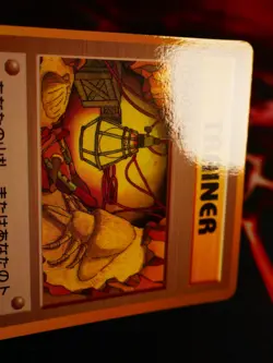 LP JAPANESE Pokemon FOSSIL EXCAVATION Card VENDING SERIES 1 Set (Blue) Glossy#3 - Image 5