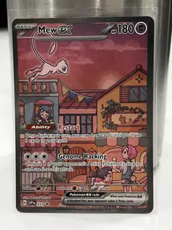 MEW EX 2023 POKEMON 151 ULTRA PREMIUM BLACK STAR PROMO #053 - Image 1