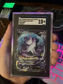 SGC 10 GALARIAN ARTICUNO V POKEMON JAPANESE 074/070 S5A PEERLESS FIGHTERS - Image 1