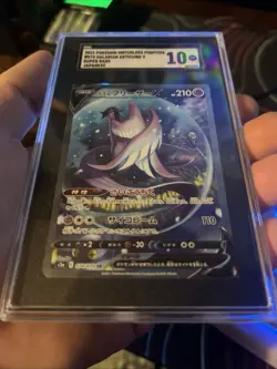 SGC 10 GALARIAN ARTICUNO V POKEMON JAPANESE 074/070 S5A PEERLESS FIGHTERS - Image 4