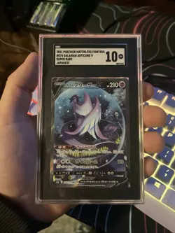 SGC 10 GALARIAN ARTICUNO V POKEMON JAPANESE 074/070 S5A PEERLESS FIGHTERS - Image 5