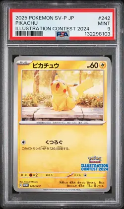 2025 POKEMON JAPANESE SV-P PROMO ILLUSTRATION CONTEST 2024 #242 PIKACHU PSA 9 - Image 1
