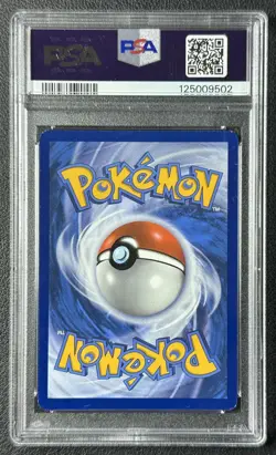 TEAM ROCKET'S MEWTWO EX PSA 8 2025 POKEMON DESTINED RIVALS #231/182 SIR 502 - Image 2