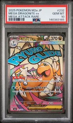 2025 POKEMON JAPANESE MEGA DREAM EX MEGA ATTACK RARE MEGA DRAGONITE EX PSA 10 - Image 1
