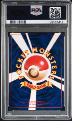 1999 POKEMON JPN GYM 2 TRAINER GIOVANNI-HOLO PSA 6 - Image 2
