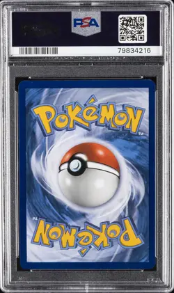 2018 POKEMON SUN & MOON ULTRA PRISM #151 FULL ART/LILLIE PSA 8 - Image 2