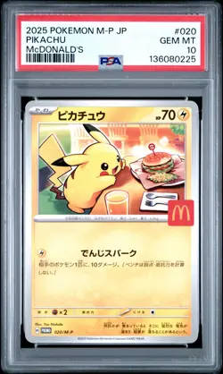 2025 POKEMON JAPANESE M-P PROMO MCDONALD'S #020 PIKACHU PSA 10 - Image 1