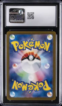 2025 POKEMON JAPANESE BATTLE PARTNERS ART RARE HOLO #108 N'S ZORUA CGC 9.5 - Image 2
