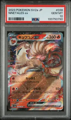 2023 POKEMON JPN SV2A-POKEMON 151 #038 NINETALES EX PSA 10 - Image 1