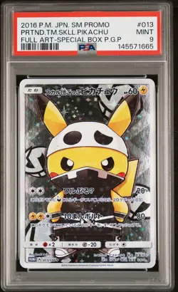 2016 POKEMON JAPANESE SM PROMO #013 FULL ART/PRETEND TEAM SKULL PIKACHU PSA 9 - Image 1